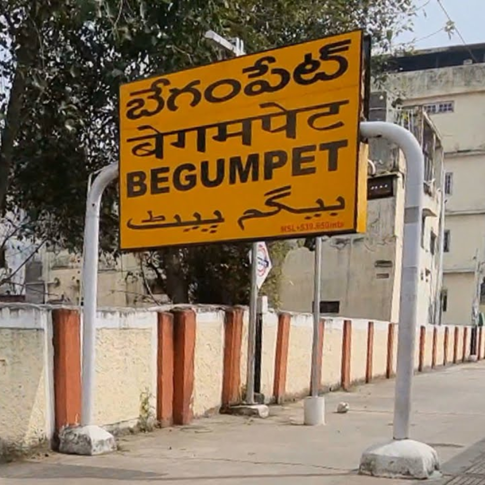 Begumpet Railway Station, Begumpet — landmark buyer guide featured image