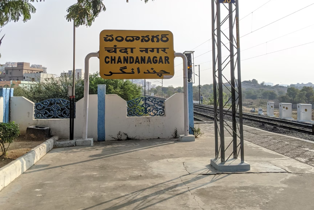 Chandanagar Railway Station, Chandanagar — landmark buyer guide featured image