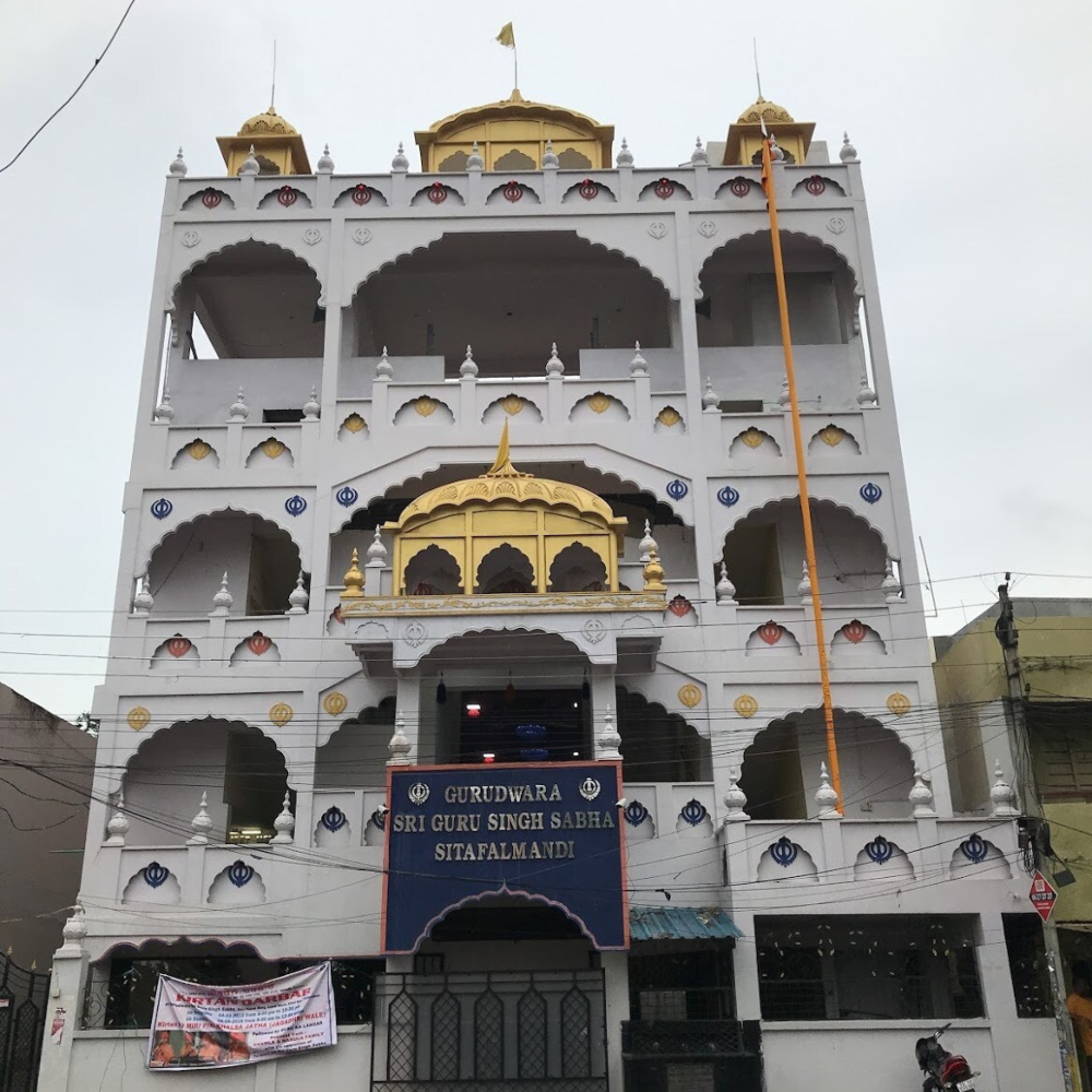 Tarnaka Gurudwara, Tarnaka — landmark buyer guide featured image