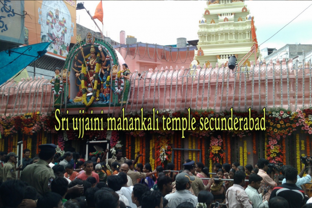 Sri Ujjaini Mahankali Temple, Panjagutta — landmark buyer guide featured image